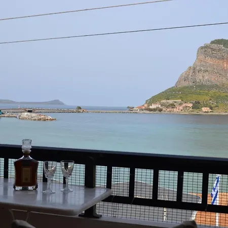 Matroni's House - 2ος όροφος, ιδιόκτητο σπίτι Monemvasia