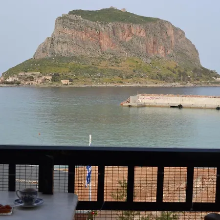 Matroni's House - 2ος όροφος, ιδιόκτητο σπίτι Apartmán Monemvasía